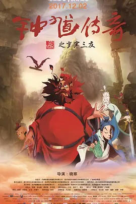 女同视频